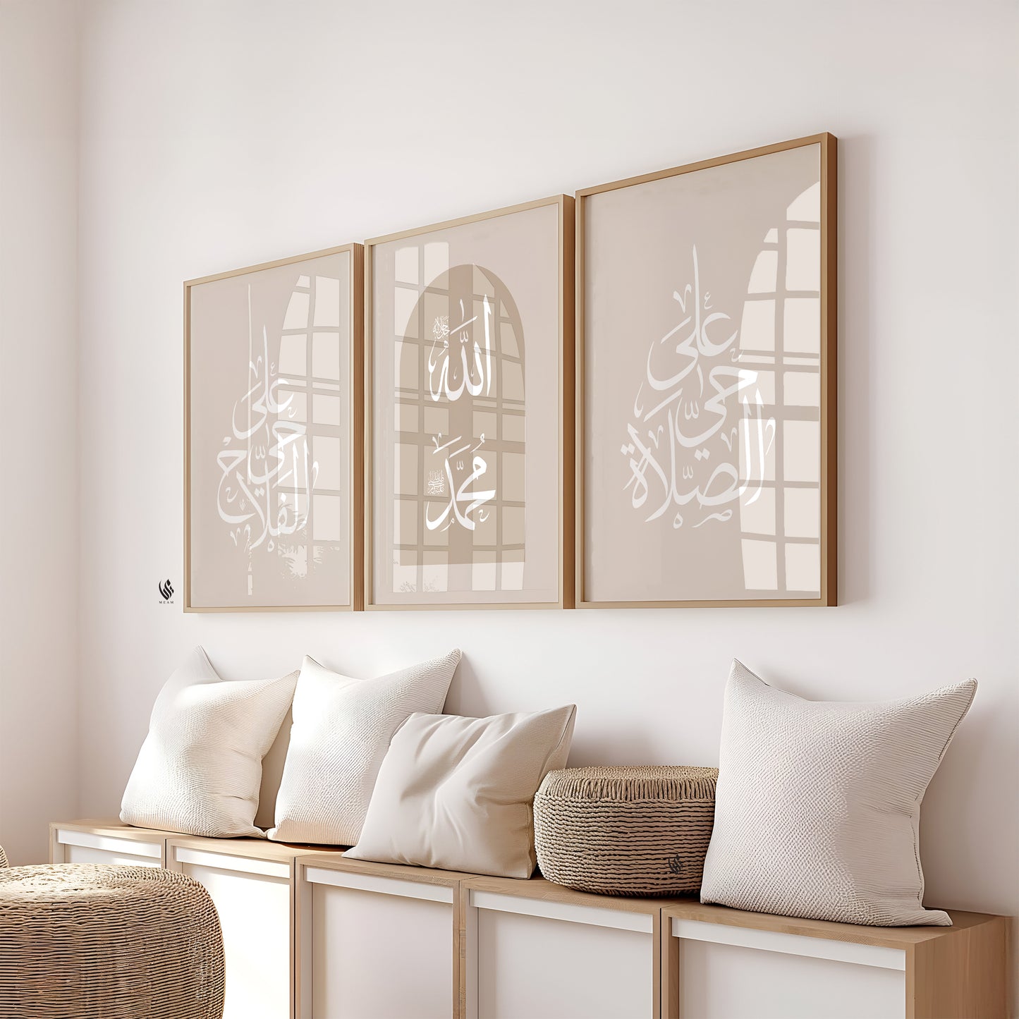 Set of 3 Islamic Wall Art Beige Earthy Tone Come to Salah Come to Success D118