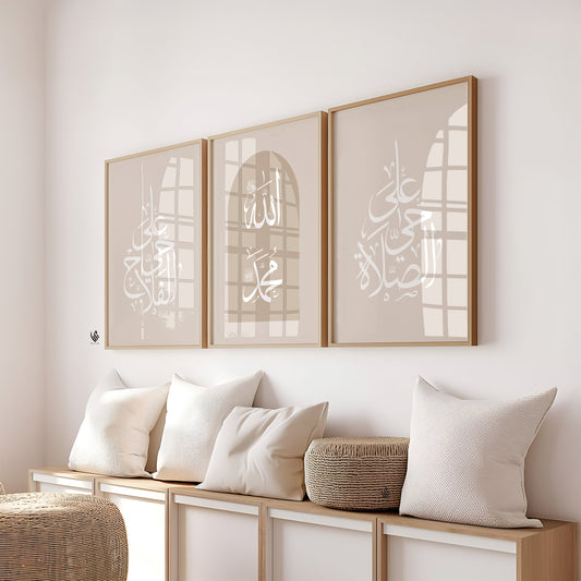 Set of 3 Islamic Wall Art Beige Earthy Tone Come to Salah Come to Success D118