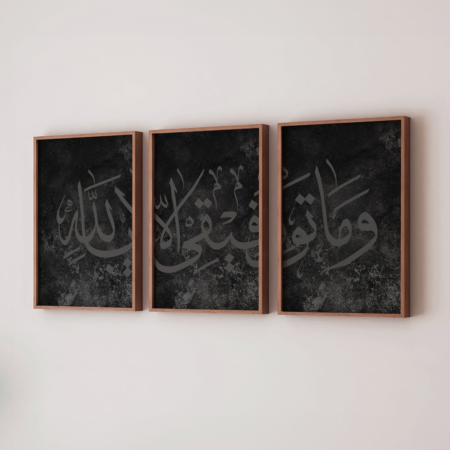 Set of 3 Black Grey Textured Posters D79