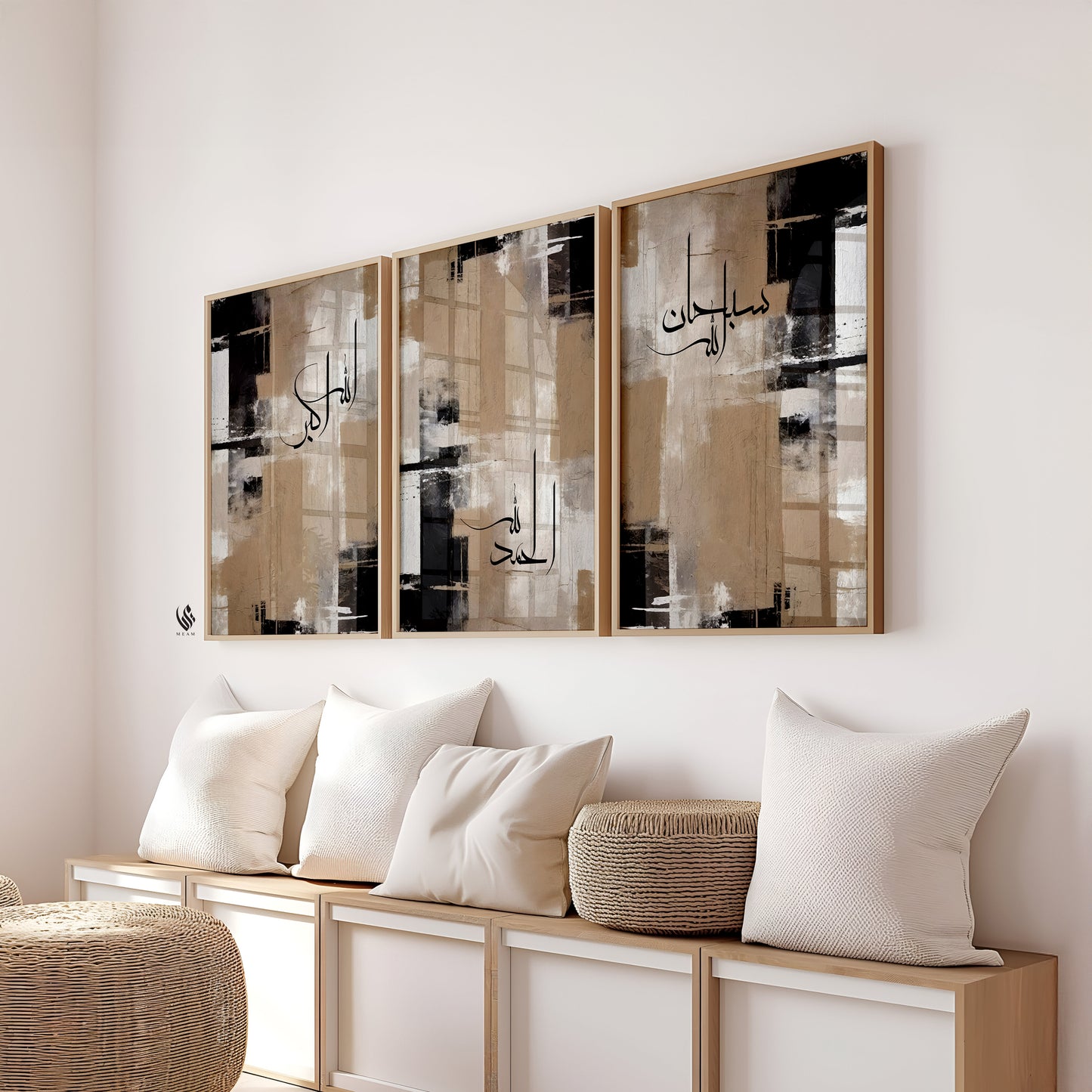 Set of 3 Beige and Black Abstract Wall Art D115