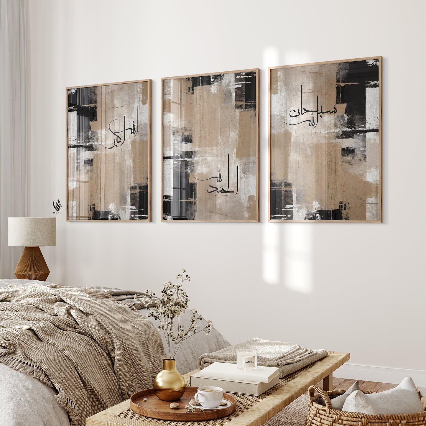 Set of 3 Beige and Black Abstract Wall Art D115