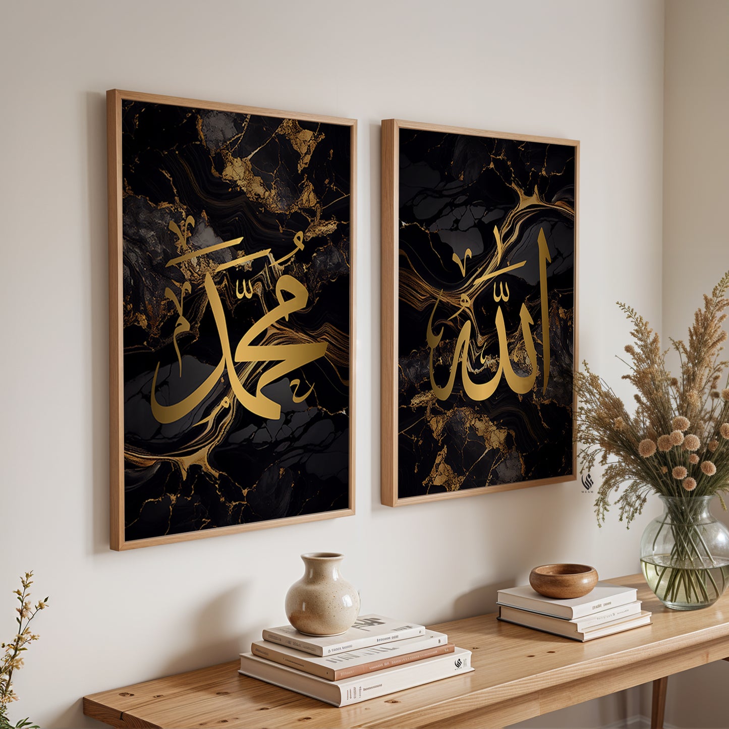 2 Islamic Wall Art Prints, Black & Gold Marble Allah & Muhammad D102