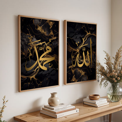 2 Islamic Wall Art Prints, Black & Gold Marble Allah & Muhammad D102