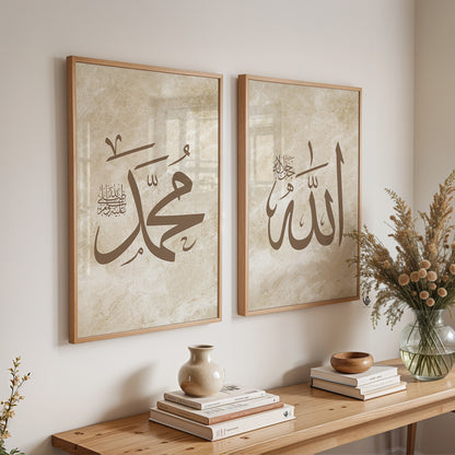Two framed pieces of art with Arabic calligraphy on a wall above a wooden console table. Minimalist Islamic wall art set of three in warm brown and cream, living room feature wall