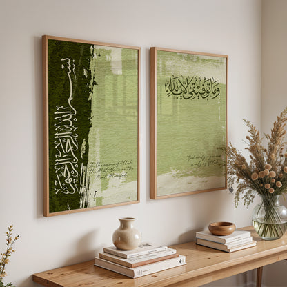 Two framed pieces of art with Arabic calligraphy on a wall above a wooden console table with decorative items.