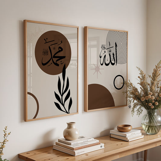 Set of 2 Allah & Muhammad, Islamic Wall Posters D110