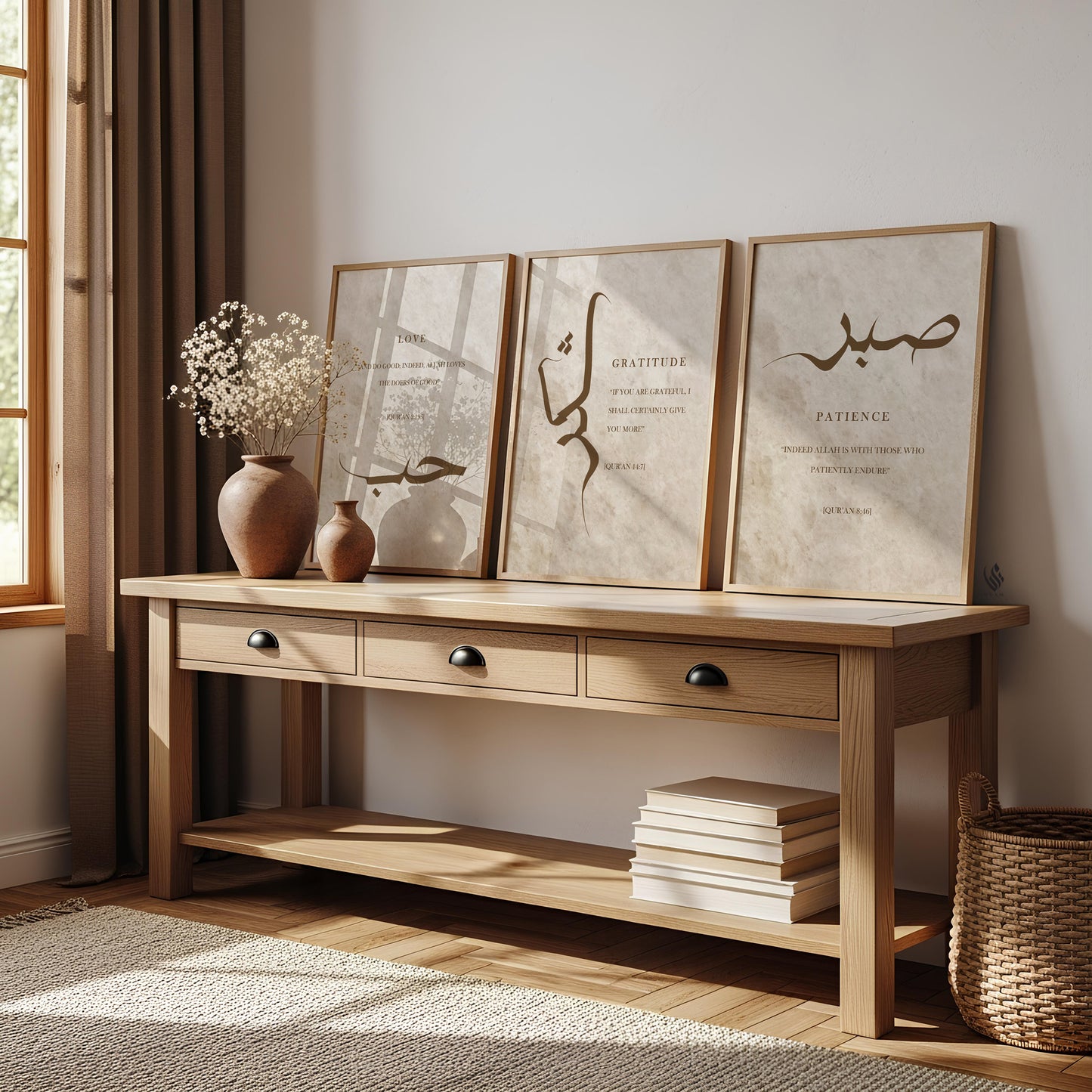 Set of 3 Islamic Wall Art Prints, Beige and Brown Sabr Shukr Hubb D58