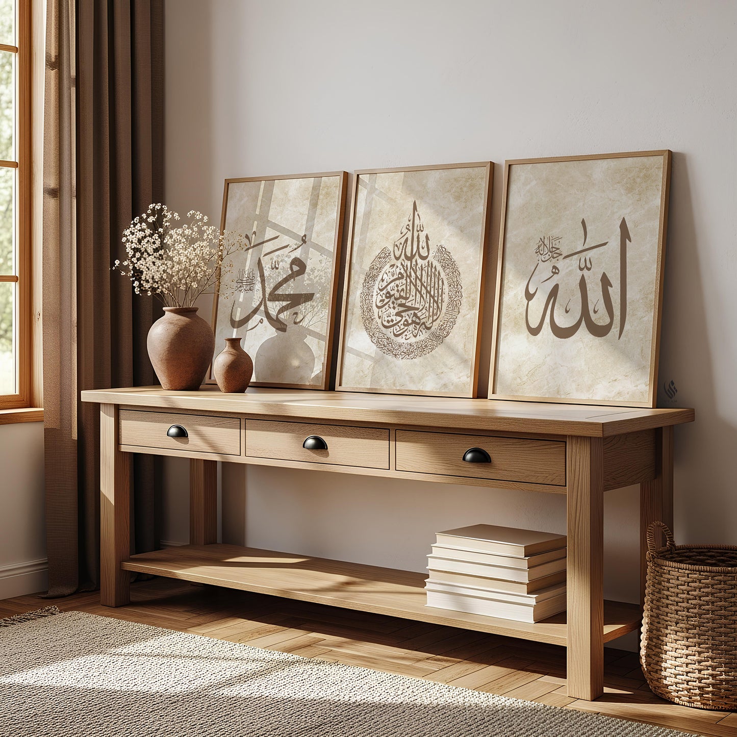 Wooden console table with decorative items in a room with a window and rug. Allah print in bold Thuluth script on a cream marble background, part of a coordinated art set.