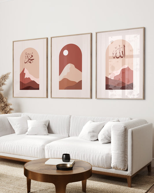 Set of 3 Islamic Wall Art Maroon Boho Landscape Wall Prints, Allah & Muhammad