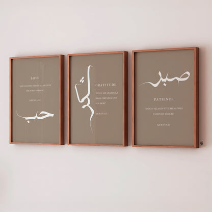 Set of 3 Sabr Shukr And Hubb Islamic Wall Art Prints D127