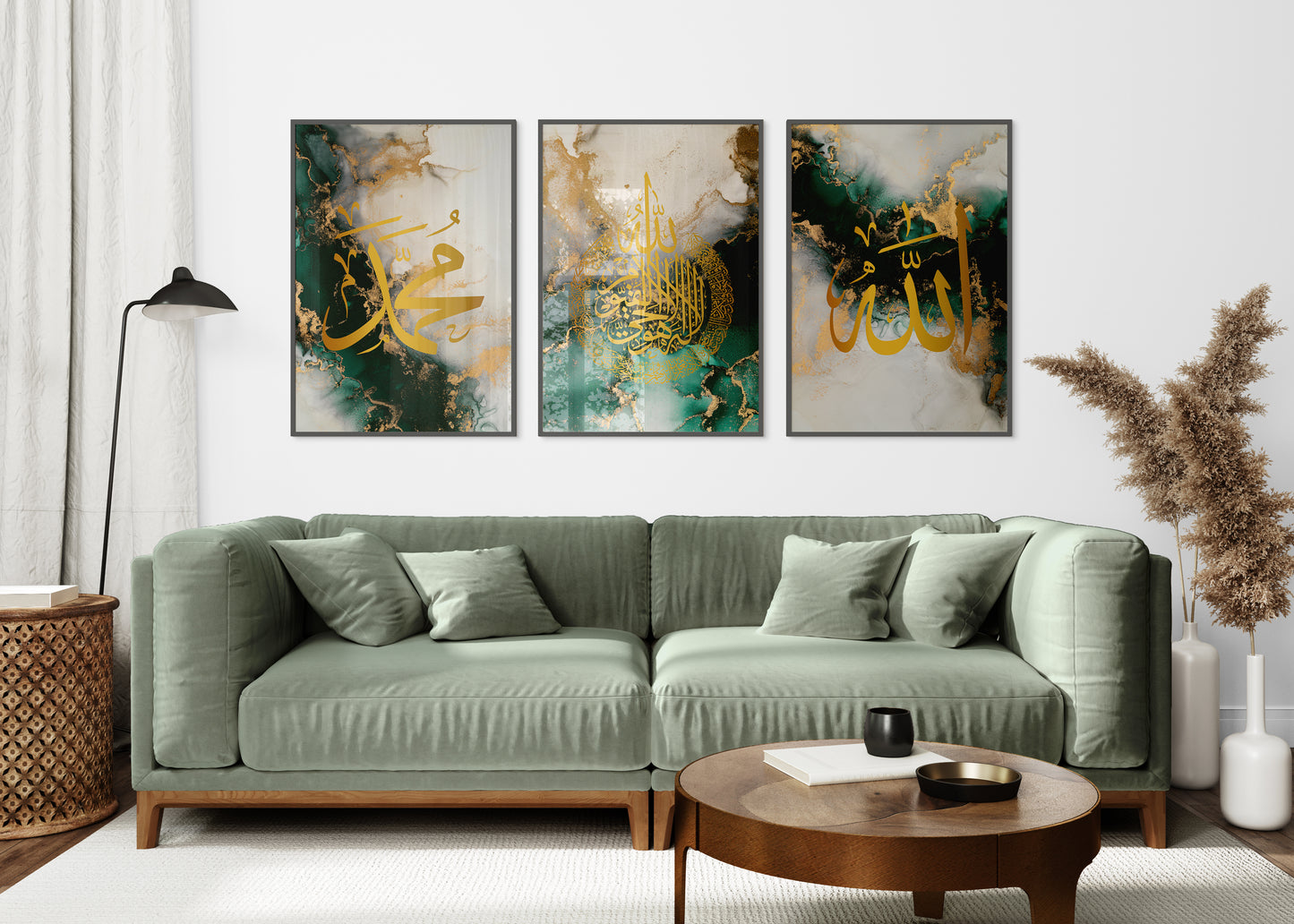 Set of 3 Islamic Wall Art Prints, Allah Ayatul Kursi Muhammad-Green & Gold Marble