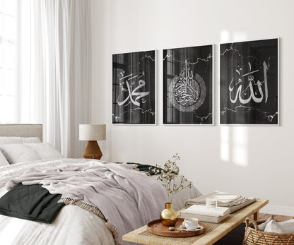 Set of 3 Islamic Wall Art Prints Black And Silver Marble Allah Ayatul Kursi Muhammad
