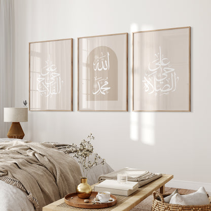 Set of 3 Islamic Wall Art Beige Earthy Tone Come to Salah Come to Success D118