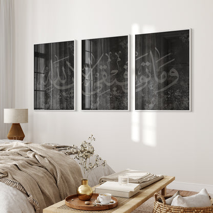 Set of 3 Black Grey Textured Posters D79