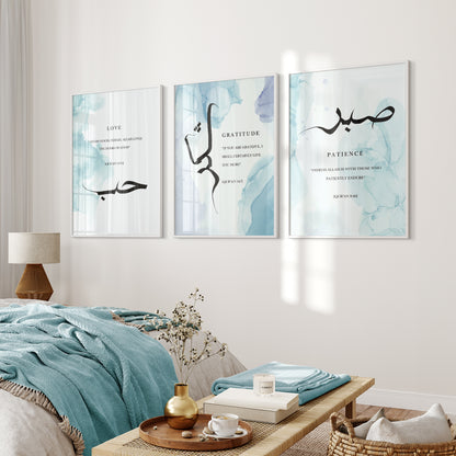 Set of 3 Blue Watercolour Sabr Shukr And Hubb D73