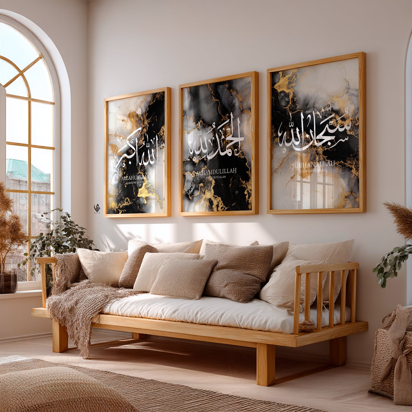 Set of 3 Black & Gold Zhikr Islamic Wall Art D126