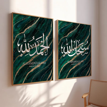 Set of 3 Green Gold Marble D81