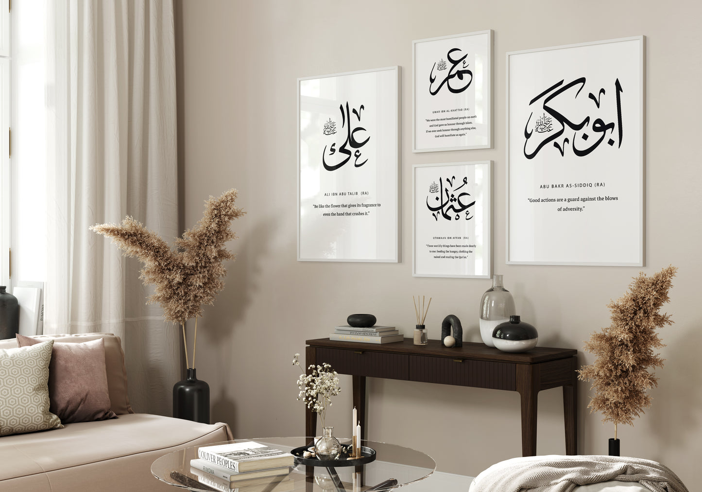 Set of 4 Islamic Wall Art, White Frames Of Khalifahs- Abubakr, Umar, Uthman, Ali