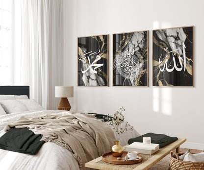 Digital Download Set of 3 Black & Gold Marble Allah, Ayatul Kursi and Muhammad Arabic Calligraphy Islamic Wall Art Print, Muslim Home Wall