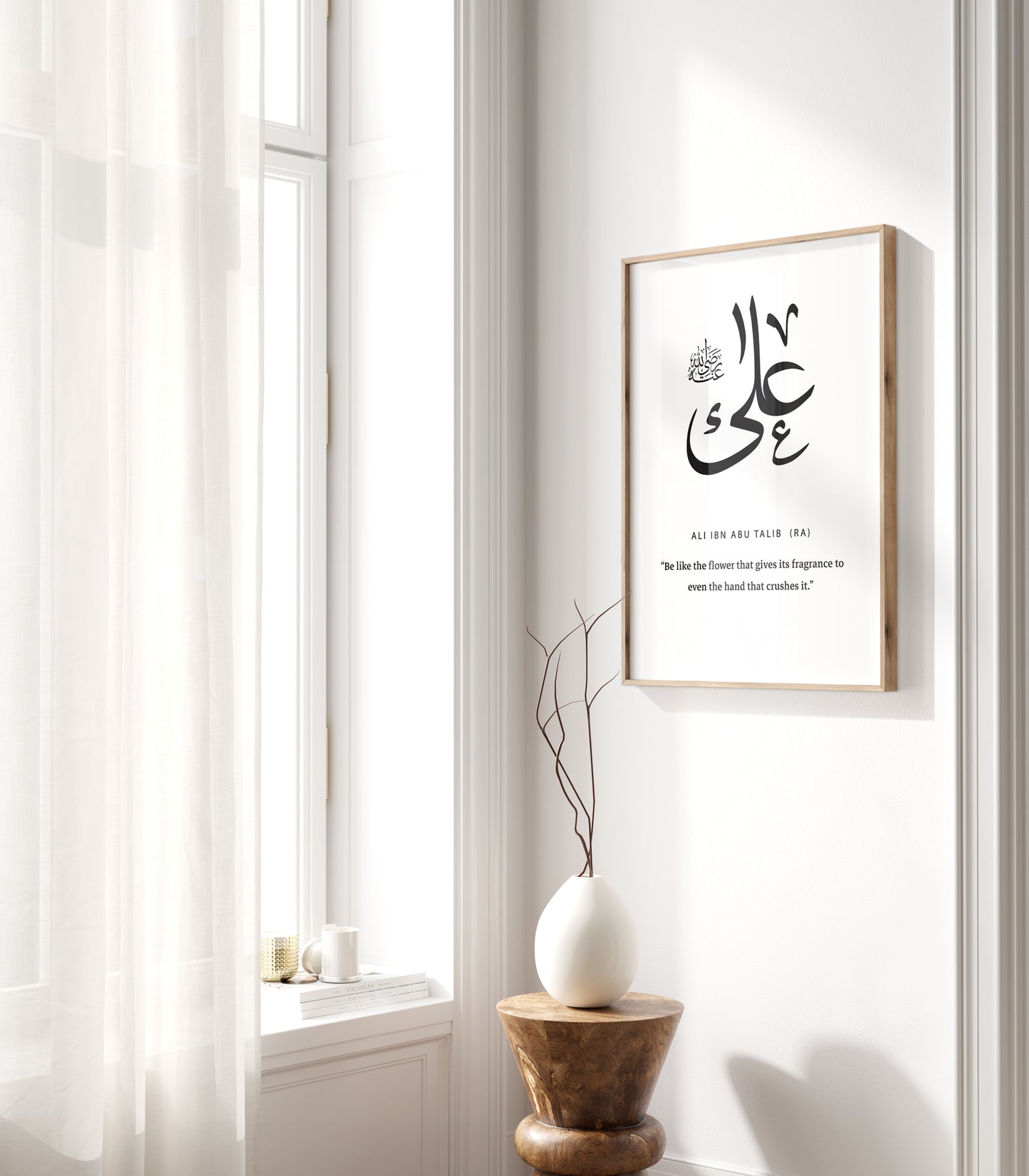 Set of 4 Islamic Wall Art, White Frames Of Khalifahs- Abubakr, Umar, Uthman, Ali