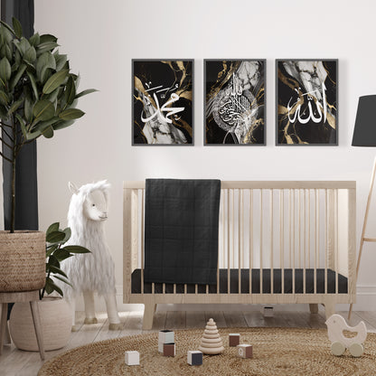 Digital Download Set of 3 Black & Gold Marble Allah, Ayatul Kursi and Muhammad Arabic Calligraphy Islamic Wall Art Print, Muslim Home Wall