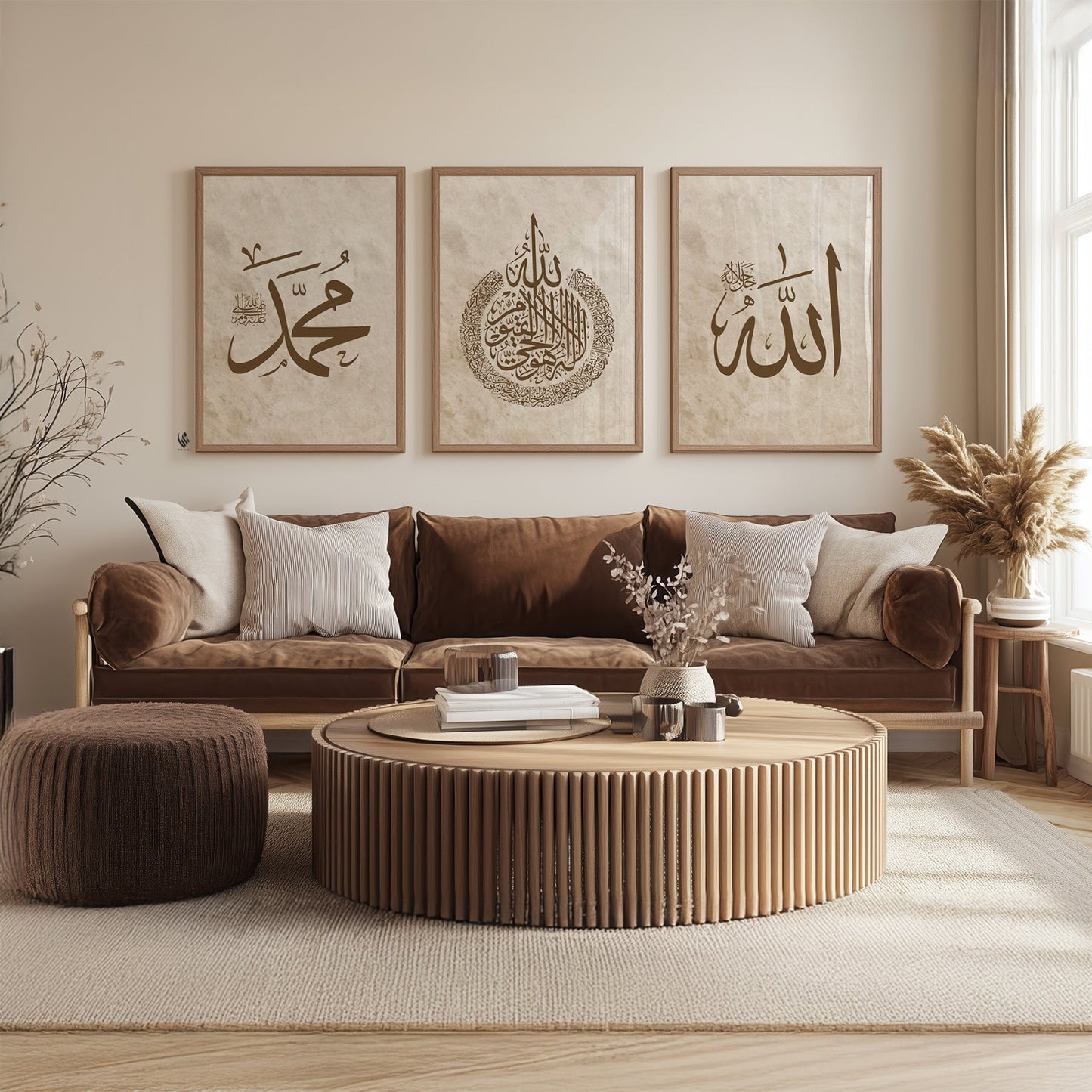 Digital Download Islamic Wall Art Set of 3 Beige & Brown D131