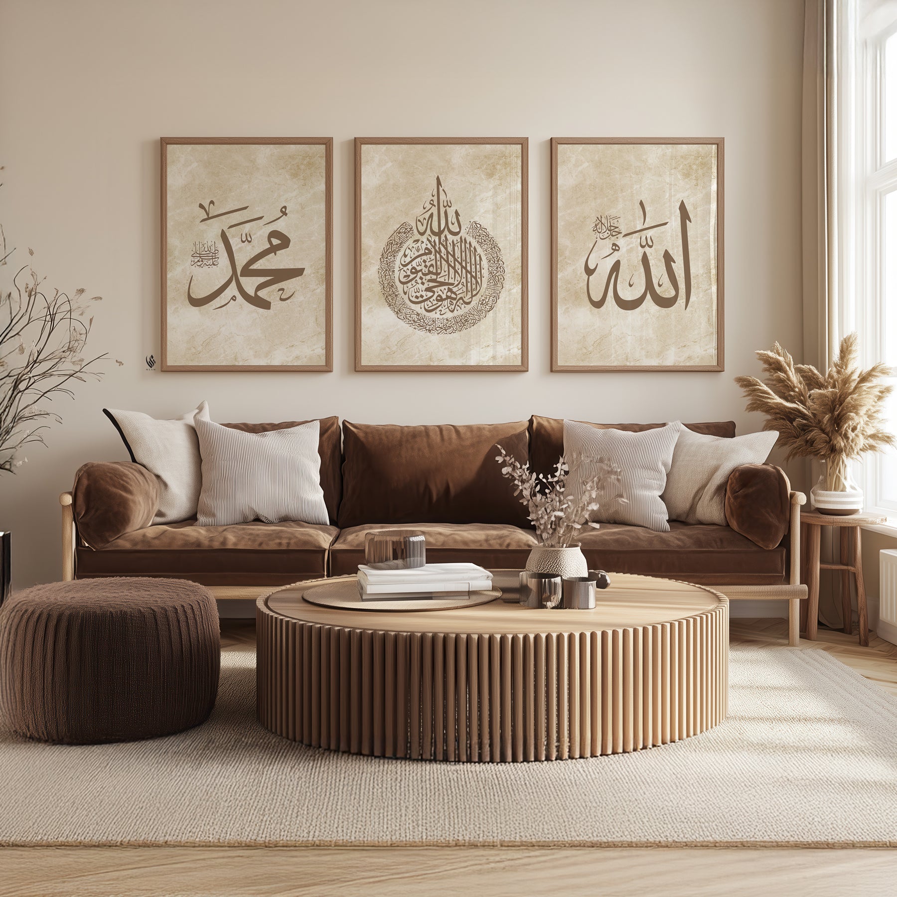 Living room with a brown sofa, round wooden coffee table, and framed Arabic calligraphy on the wall. Neutral Islamic home decor — set of three matching Quran wall art prints in natural wood frames