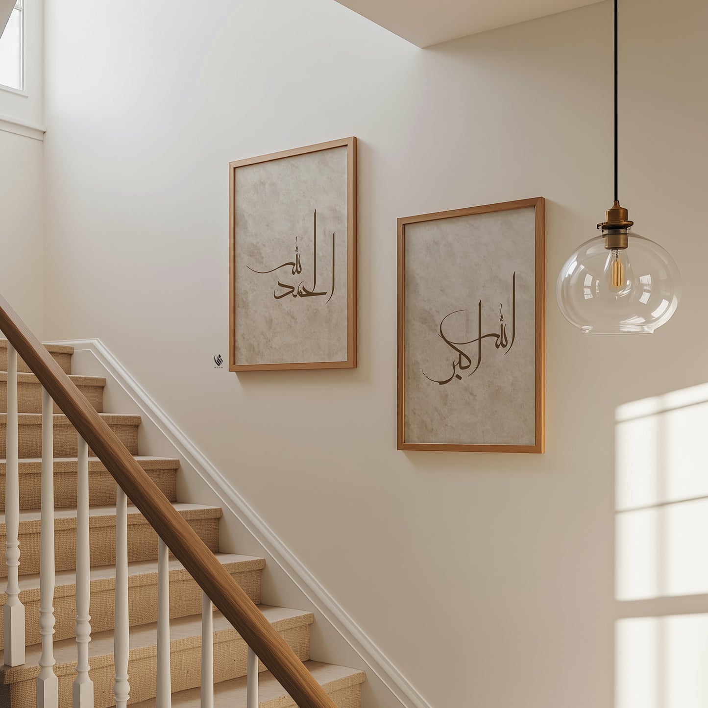 Set of 3 Islamic Wall Art Prints Beige & Brown, Subhanallah Alhamdulillah Allahuakbar D54