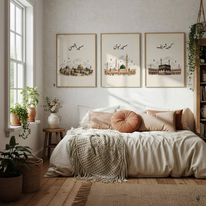 Kaaba, Madina & Al-Aqsa Islamic Wall Art Set of 3 D152