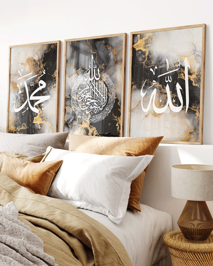 Set of 3 Islamic Wall Art Prints Black And Gold Marble Allah Ayatul Kursi Muhammad