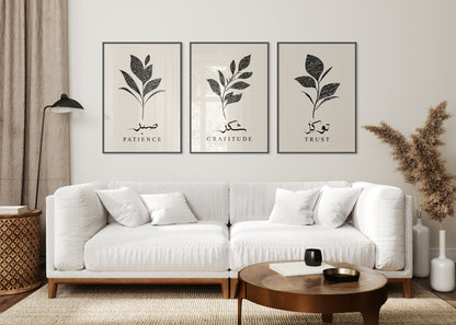 Digital Download, Islamic Wall Art Printables, Sabr, Shukr, Tawakkul in Arabic Calligraphy, Digital Download Posters, Islamic Wall Art for Kids, Islamic Print