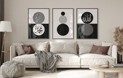 Set of 3 Islamic Wall Art, Boho Black and White Circle Frame Prints, Allah And Muhammad
