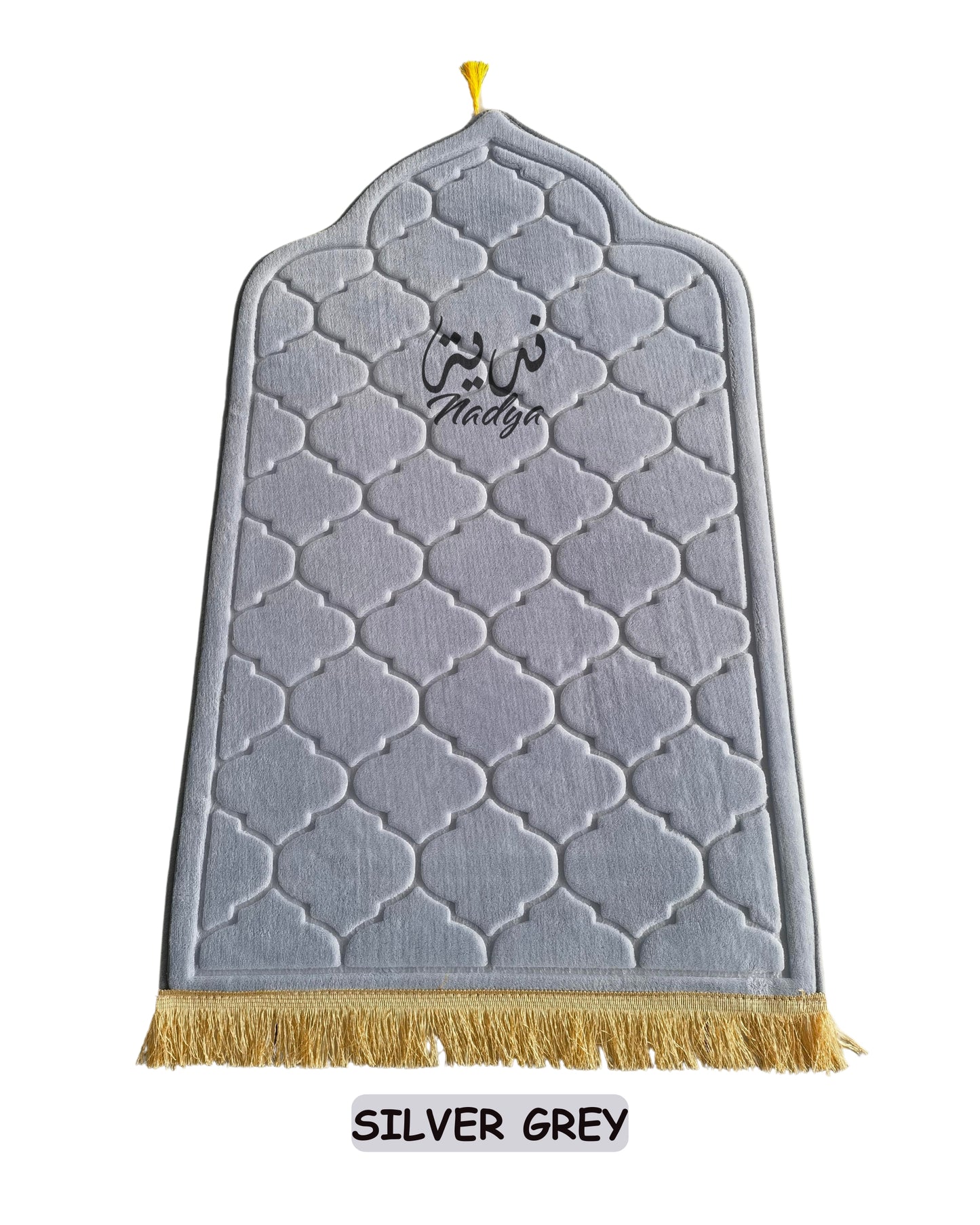 *PRE-ORDER* Personalised Ramadan Non-slip Soft Prayer Mat for Muslims