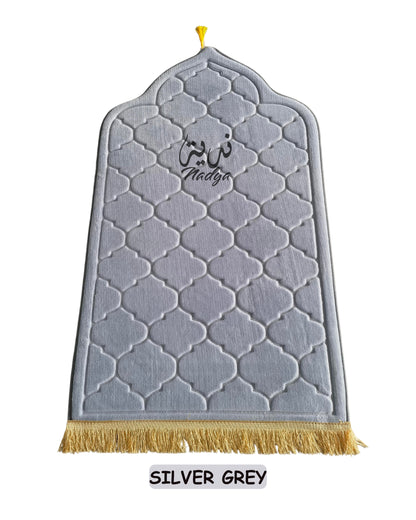 *PRE-ORDER* Personalised Ramadan Non-slip Soft Prayer Mat for Muslims