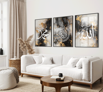Set of 3 Islamic Wall Art Prints Black And Gold Marble Allah Ayatul Kursi Muhammad