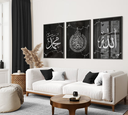 Set of 3 Islamic Wall Art Prints Black And Silver Marble Allah Ayatul Kursi Muhammad