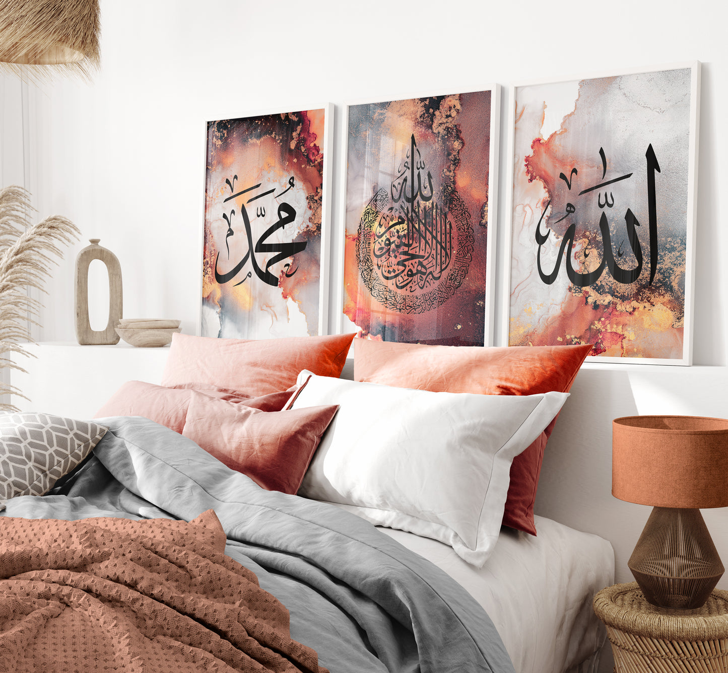 Set of 3 Islamic Wall Art Prints Fire Red Orange Marble, Allah Ayatul Kursi Muhammad
