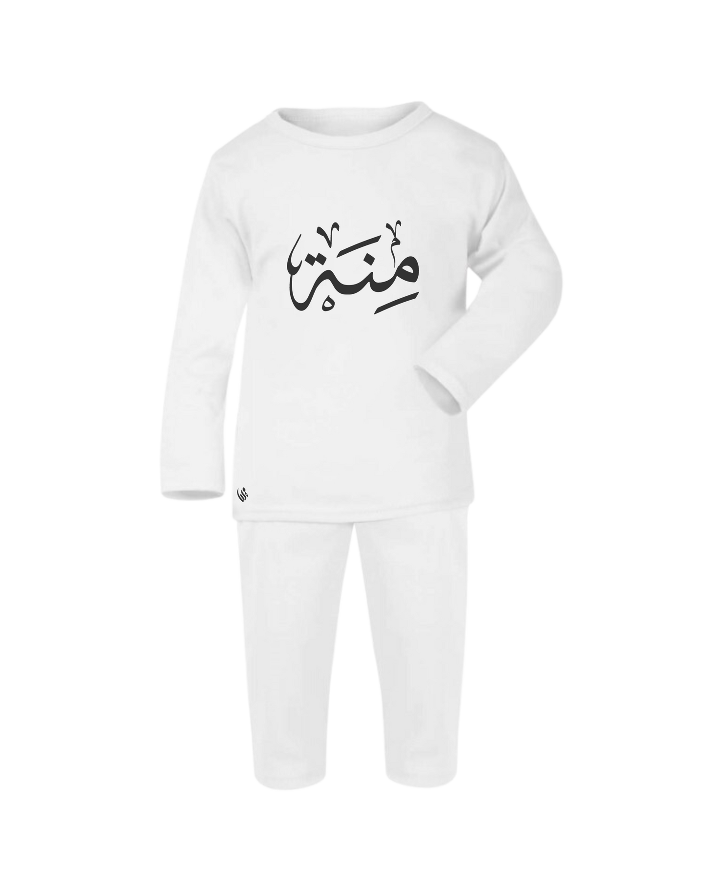 Personalised Baby Pyjama Set (Size 0mnths - 2yrs)