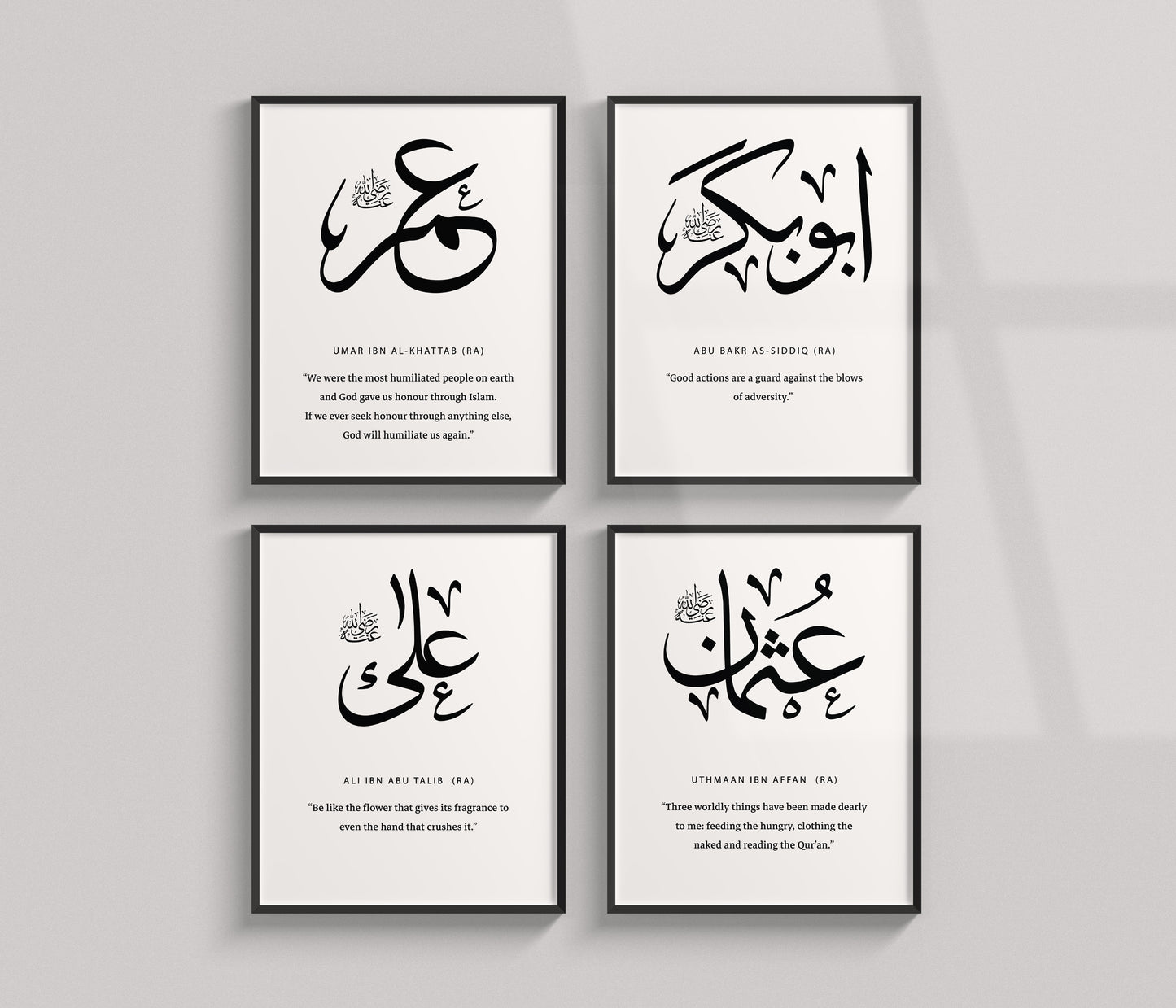 Set of 4 Islamic Wall Art, White Frames Of Khalifahs- Abubakr, Umar, Uthman, Ali