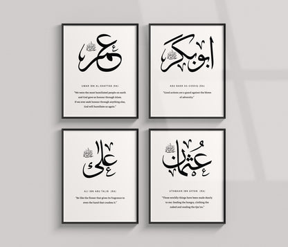 Set of 4 Islamic Wall Art, White Frames Of Khalifahs- Abubakr, Umar, Uthman, Ali