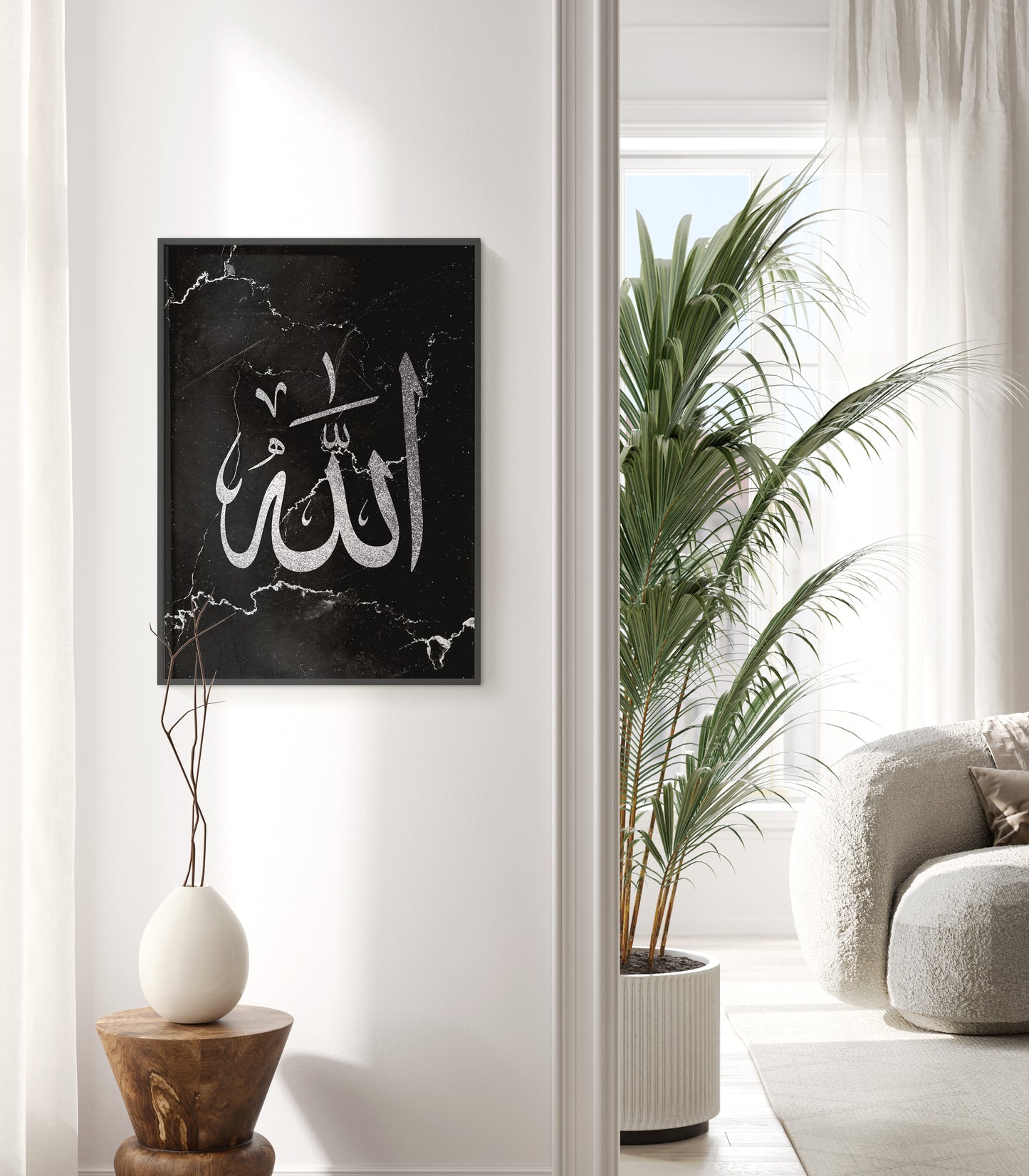 Set of 3 Islamic Wall Art Prints Black And Silver Marble Allah Ayatul Kursi Muhammad