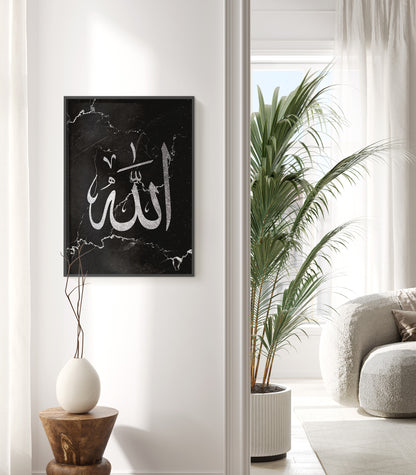 Set of 3 Islamic Wall Art Prints Black And Silver Marble Allah Ayatul Kursi Muhammad