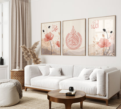 Digital Download Set of 3 Beige and Pink, Allah Ayatul Kursi Muhammad in Arabic Calligraphy Islamic Wall Art Print, Muslim Modern Deco, Eid