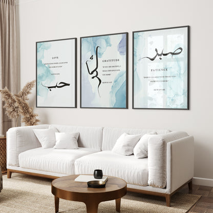 Set of 3 Blue Watercolour Sabr Shukr And Hubb D73