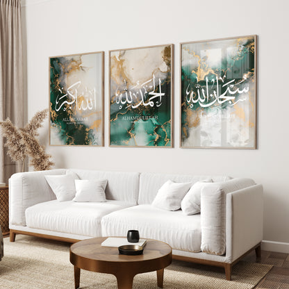 Set of 3 Green Marble SubhanAllah Alhamdulillah & AllahuAkbar D77