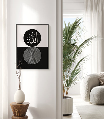 Set of 3 Islamic Wall Art, Boho Black and White Circle Frame Prints, Allah And Muhammad