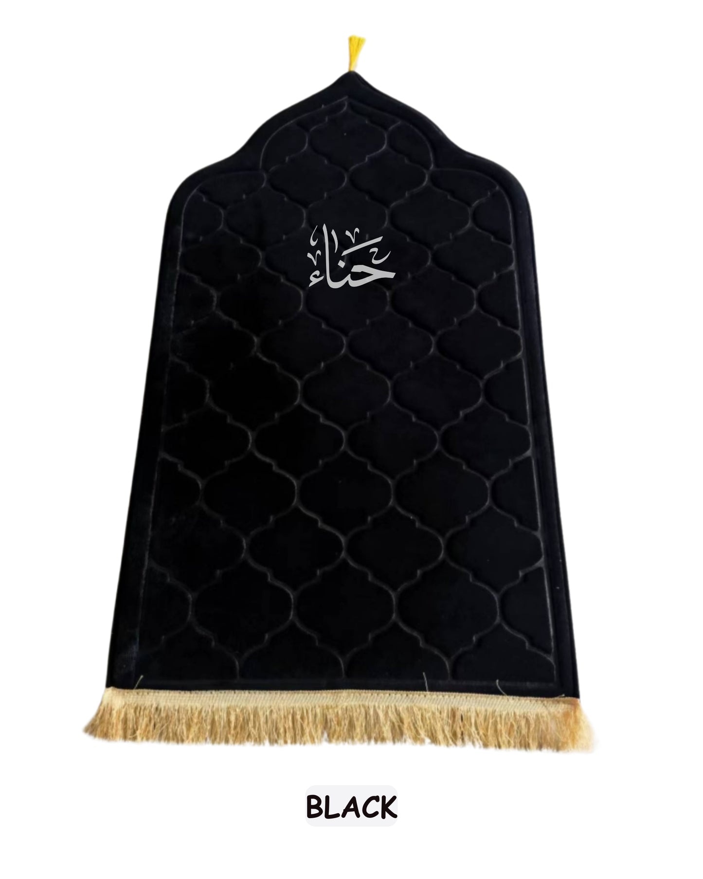 *PRE-ORDER* Personalised Ramadan Non-slip Soft Prayer Mat for Muslims