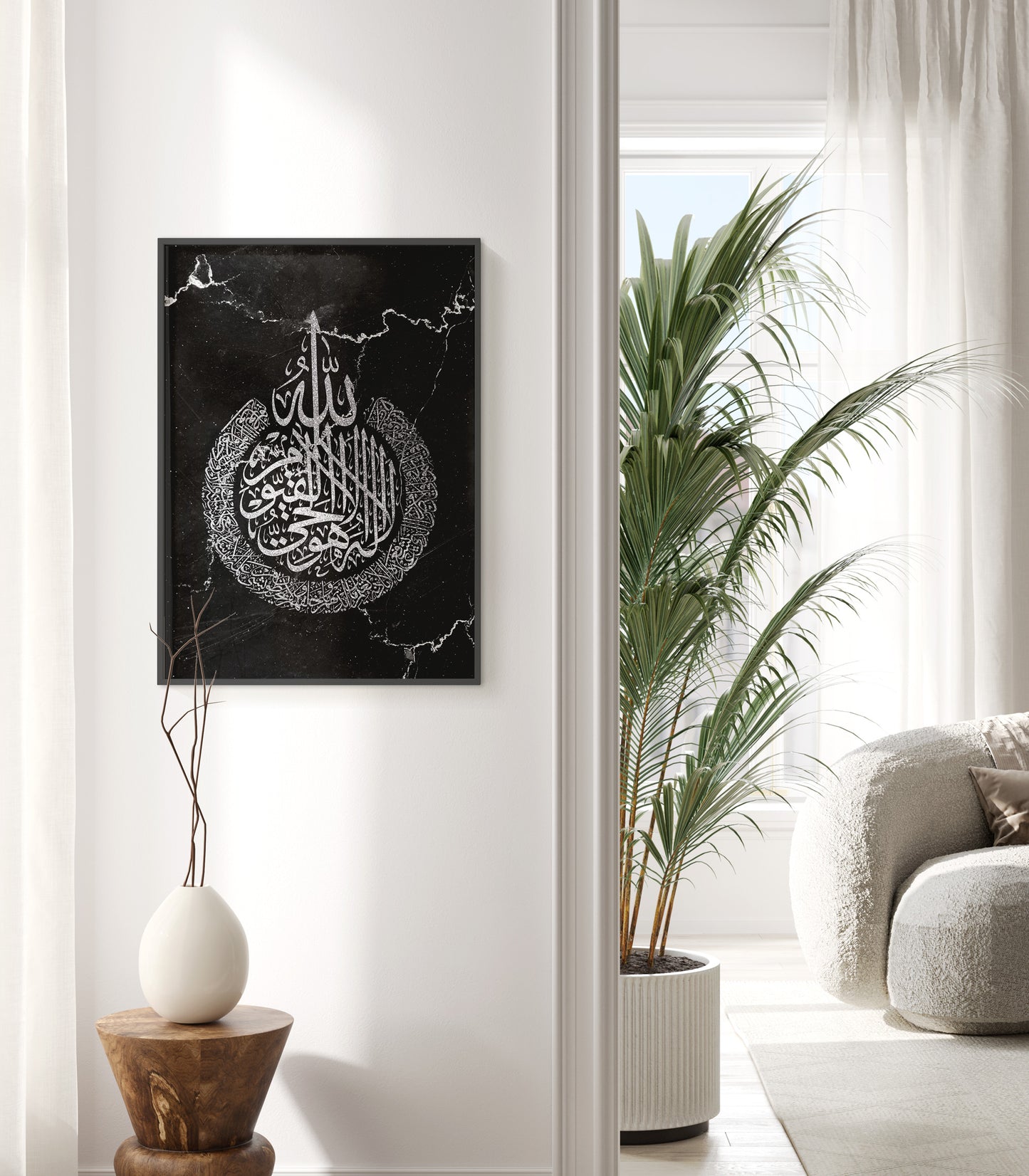 Set of 3 Islamic Wall Art Prints Black And Silver Marble Allah Ayatul Kursi Muhammad