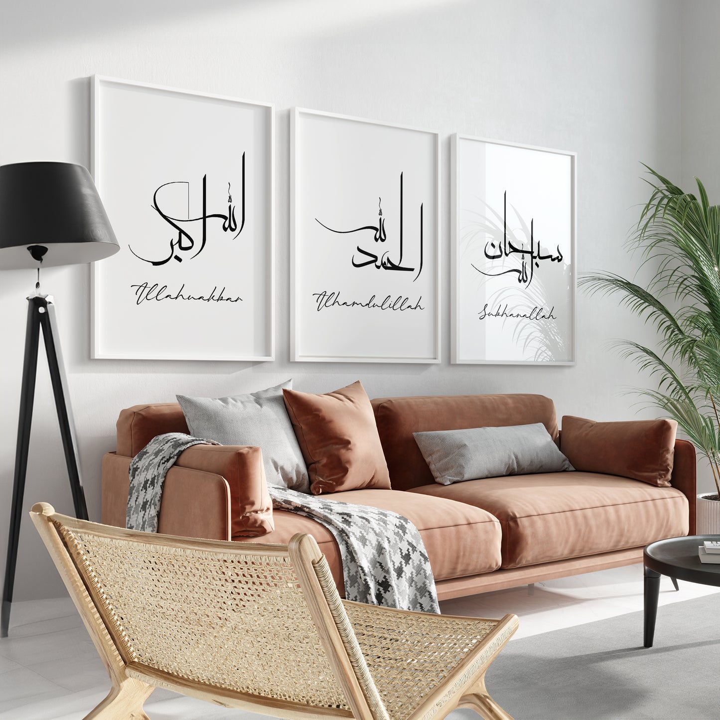 Set of 3 White Dhikr Islamic Wall Art Prints D76
