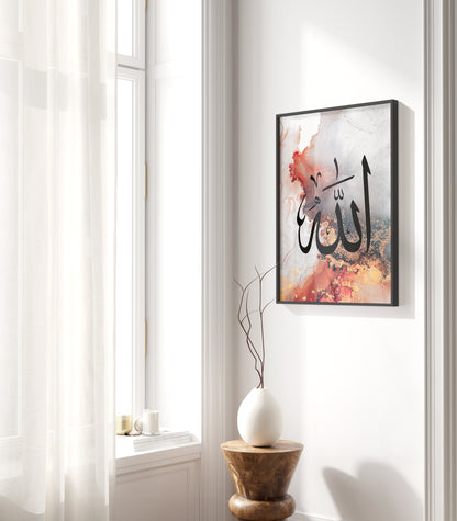 Set of 3 Islamic Wall Art Prints Fire Red Orange Marble, Allah Ayatul Kursi Muhammad